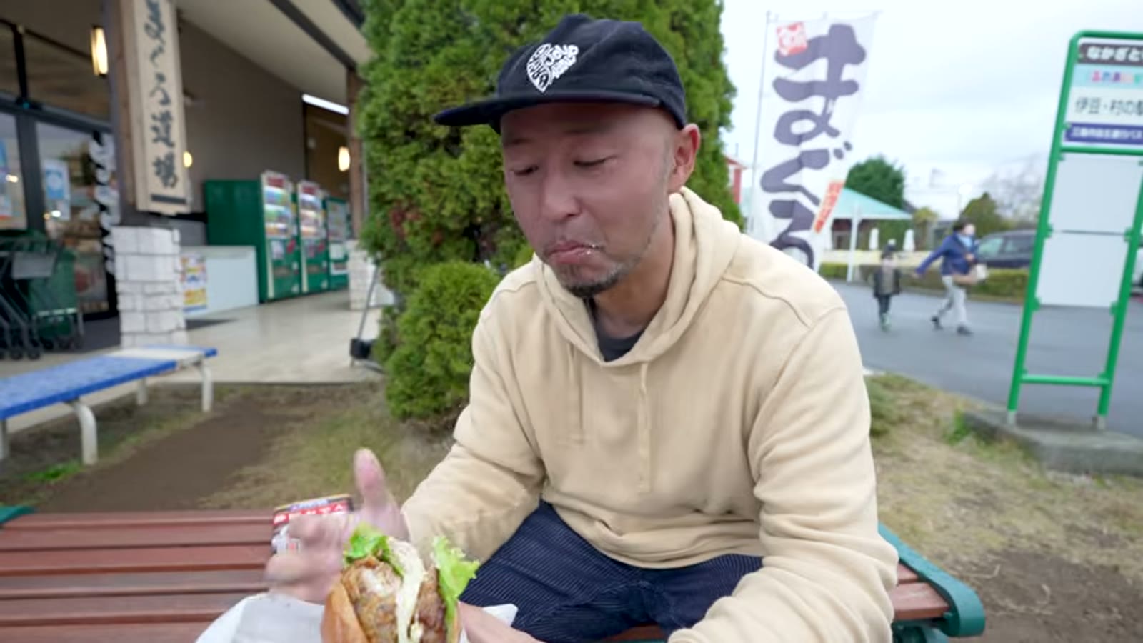目当ての下田バーガーはまさかの定休日