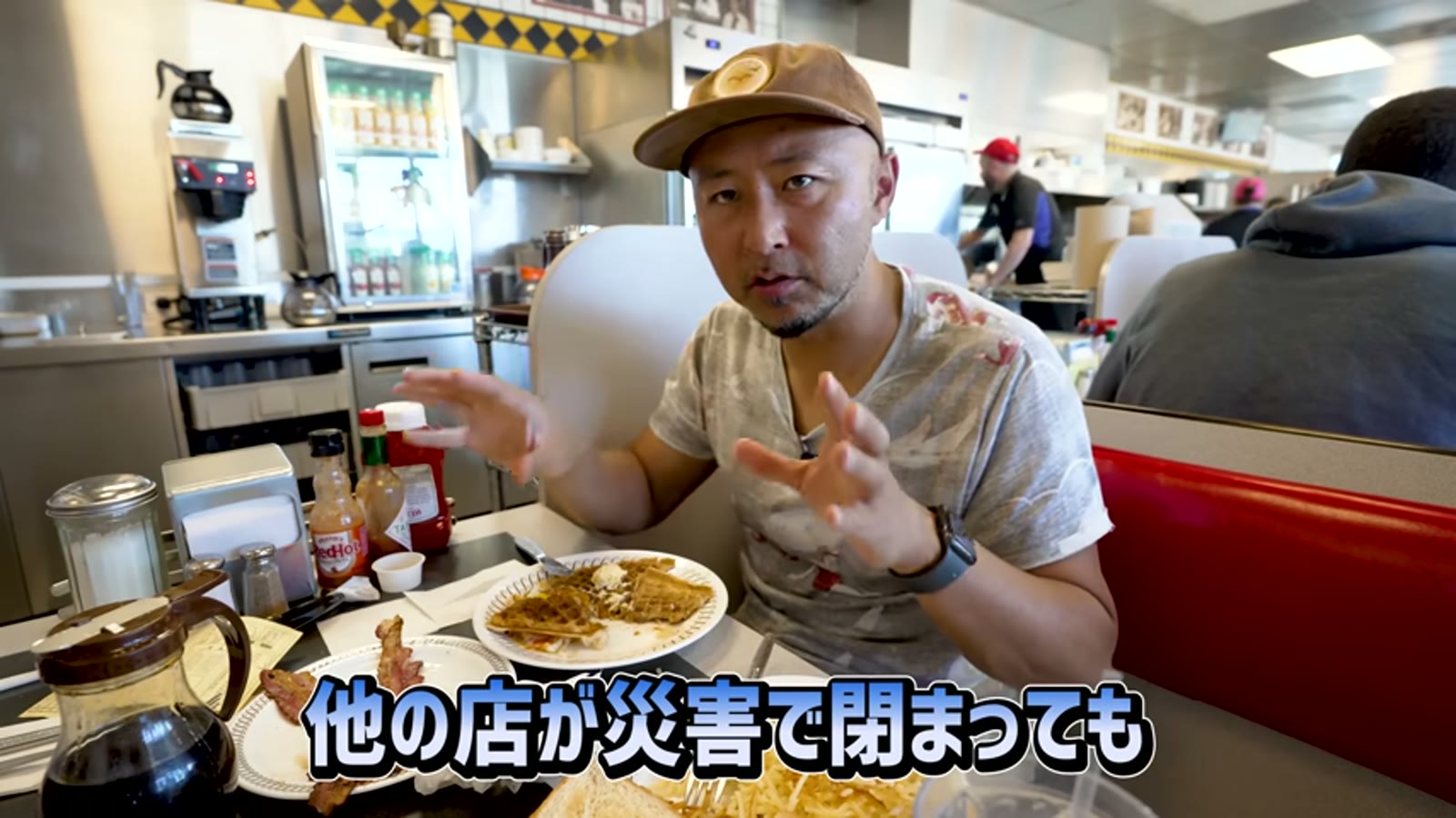 ワッフルハウス指数について語る様子