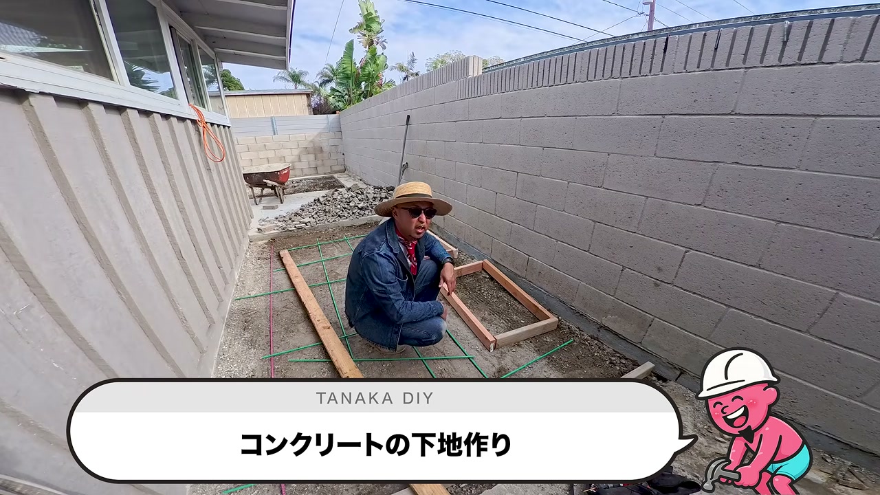 2×4材で型枠を組んでいきます