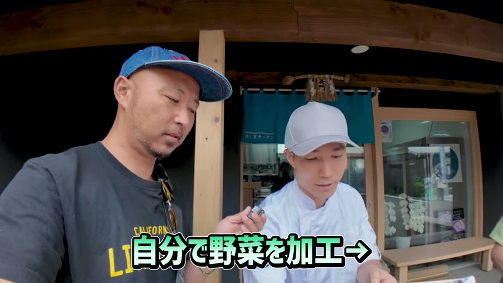 山中湖の地ビールで乾杯するひととき