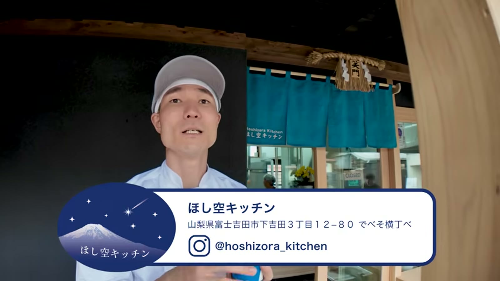 食パンとクリームのデザートを楽しむ