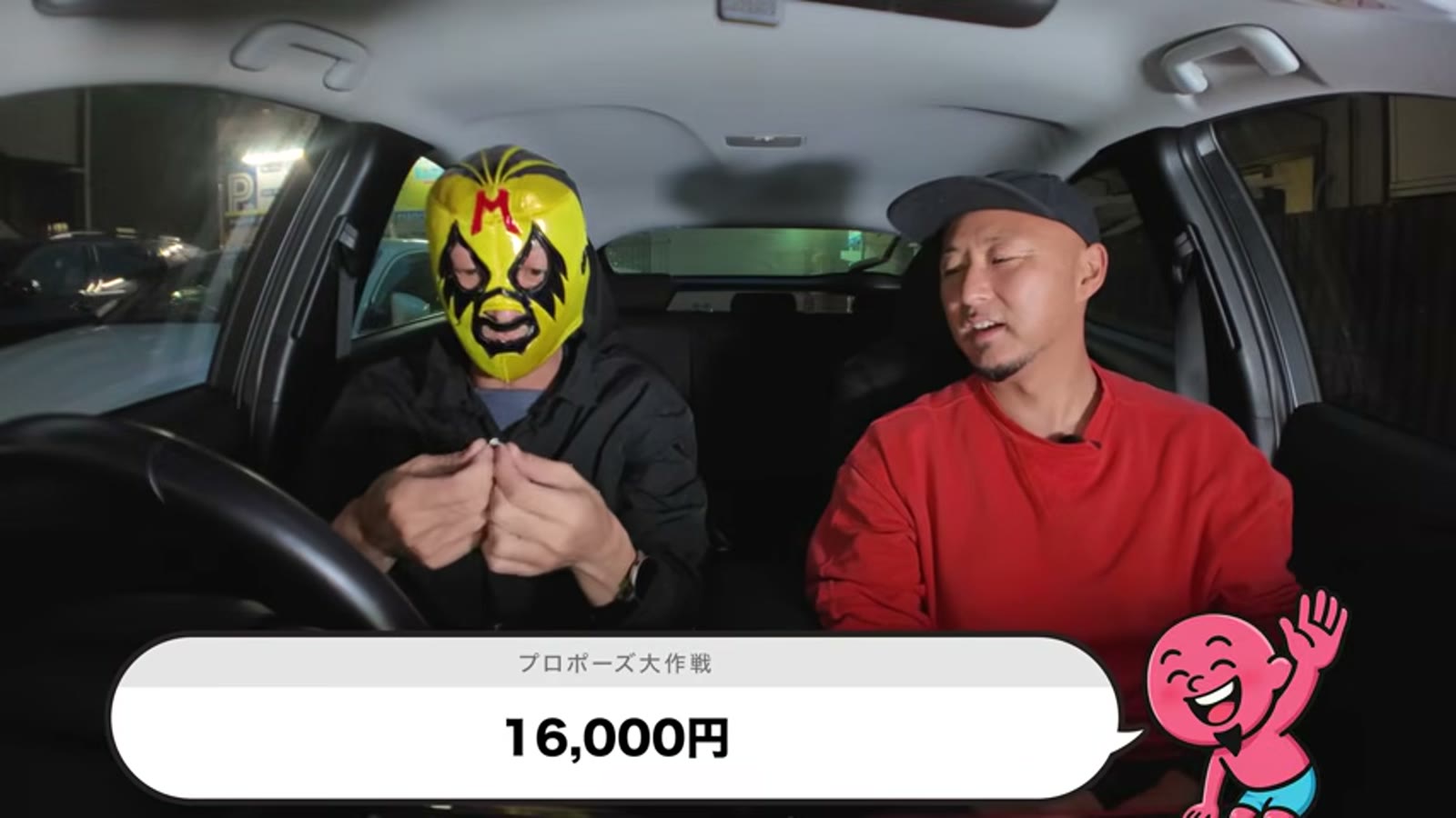 サイズ調整できる婚約指輪を見せる場面