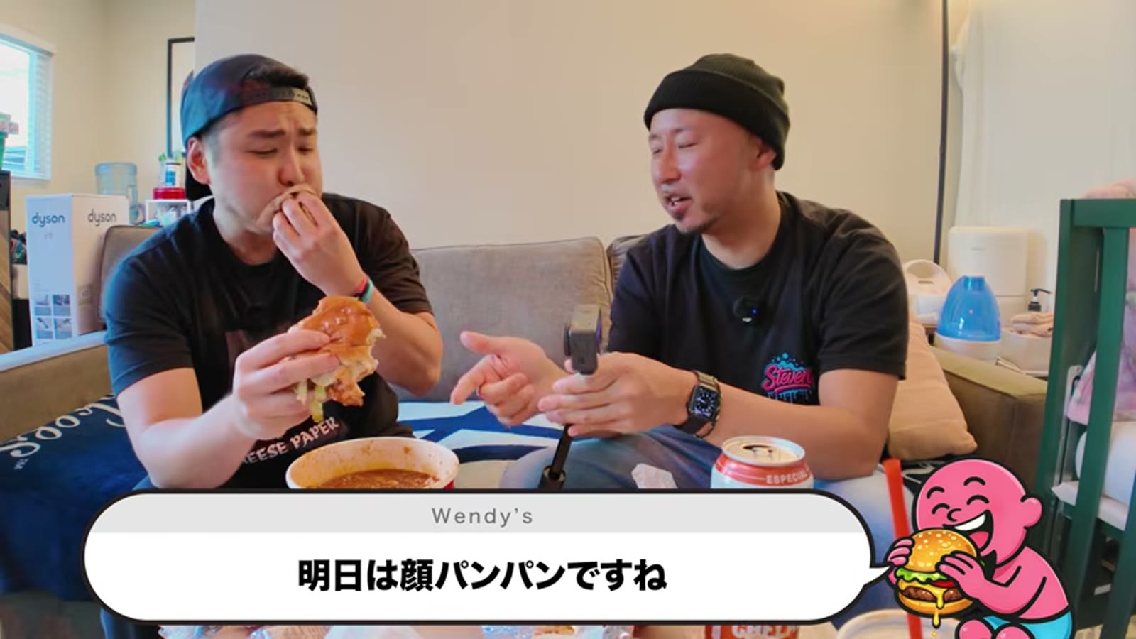 チリサイズは2〜3日分のボリューム