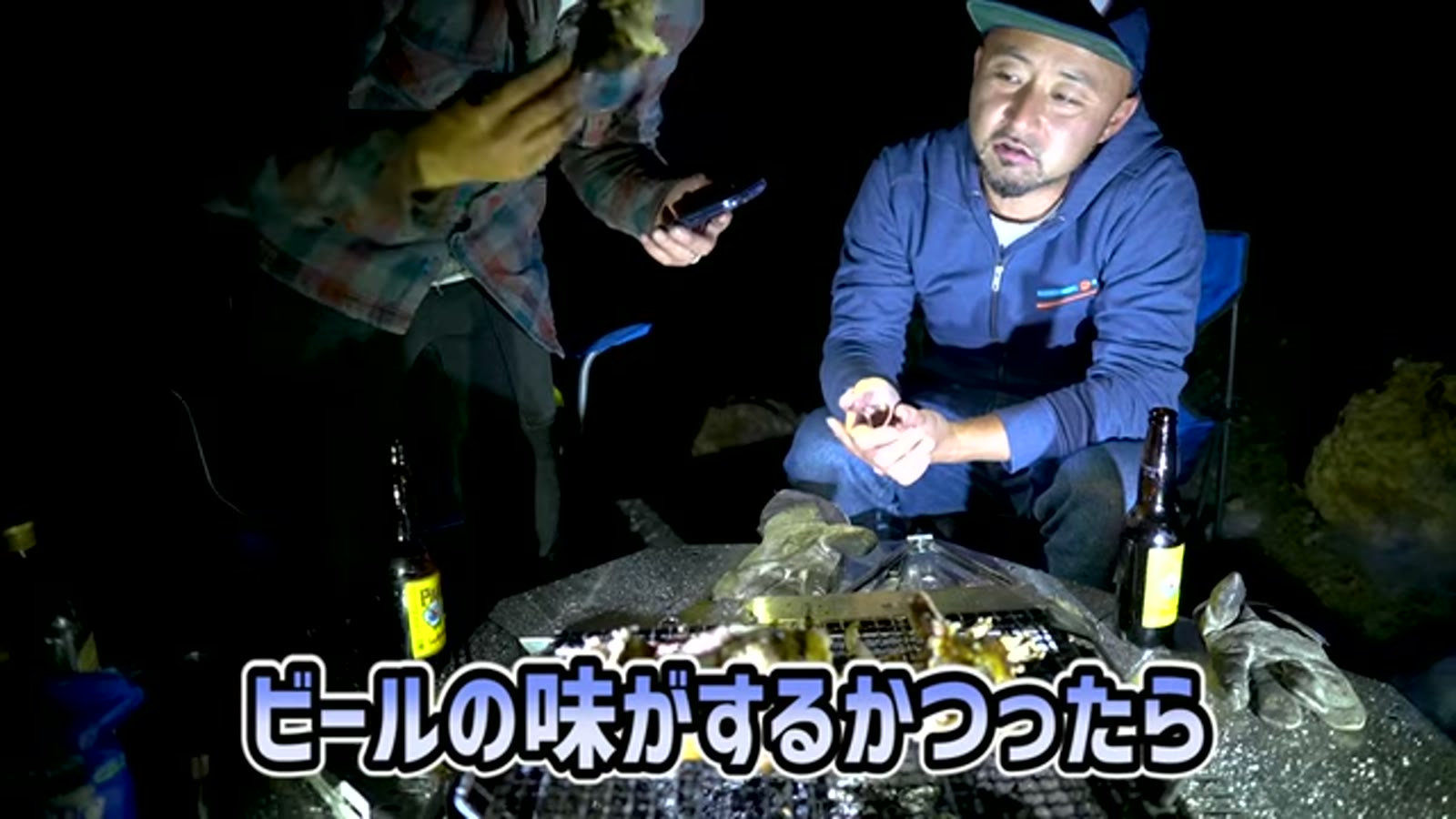 アルミホイルで包んで焚き火にセット