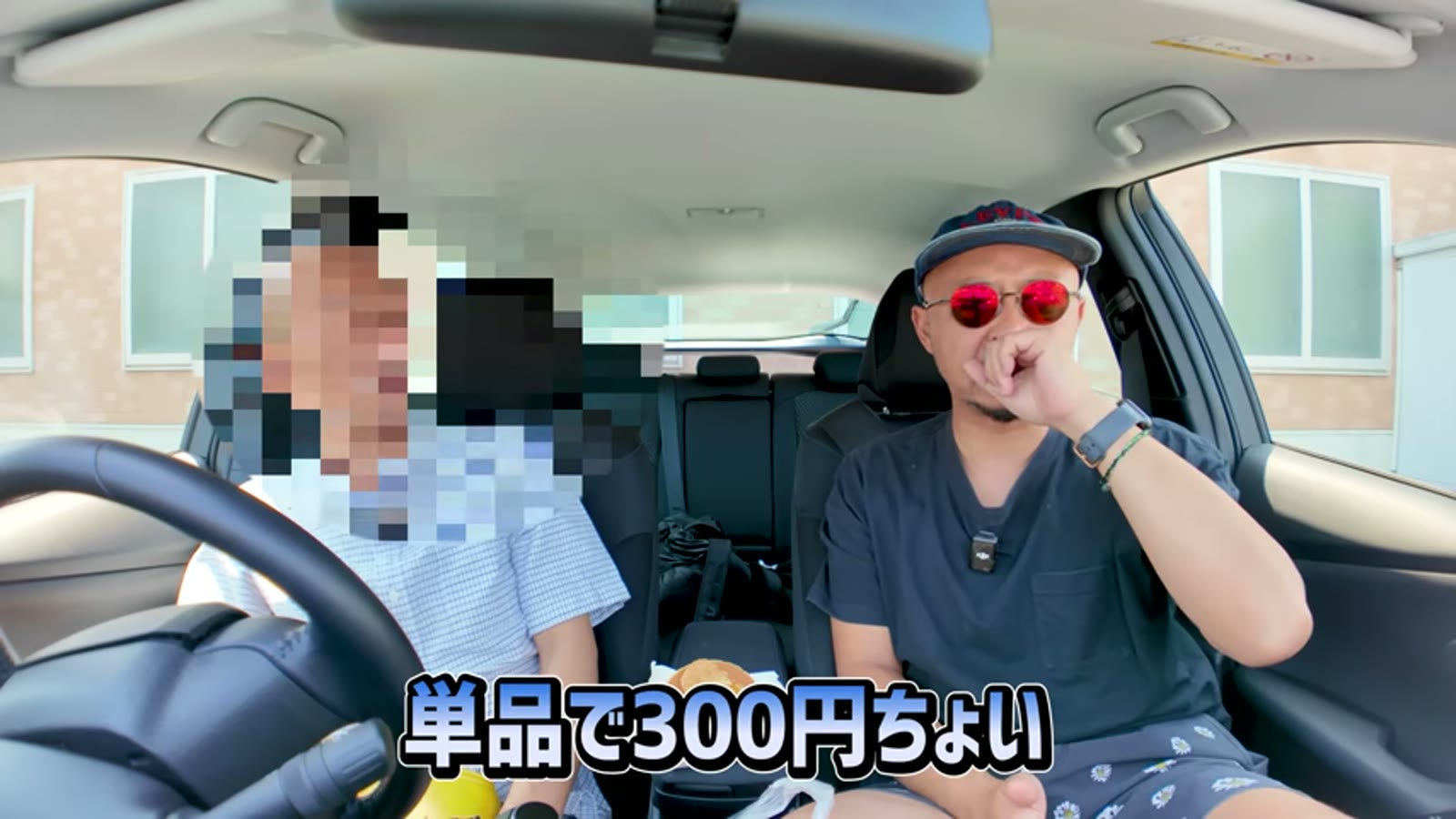 仕上げにメープルシロップをたっぷりかける
