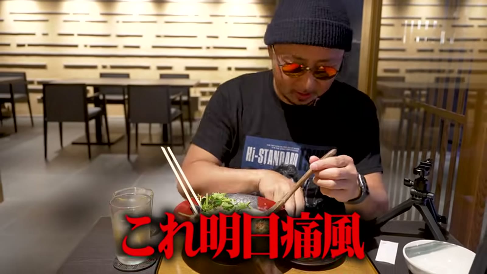 和牛と明太子のクリーミーうどんを実食