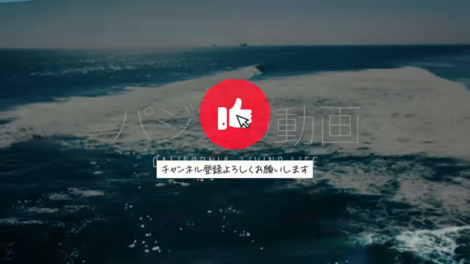 広い倉庫のセール会場を見渡す様子