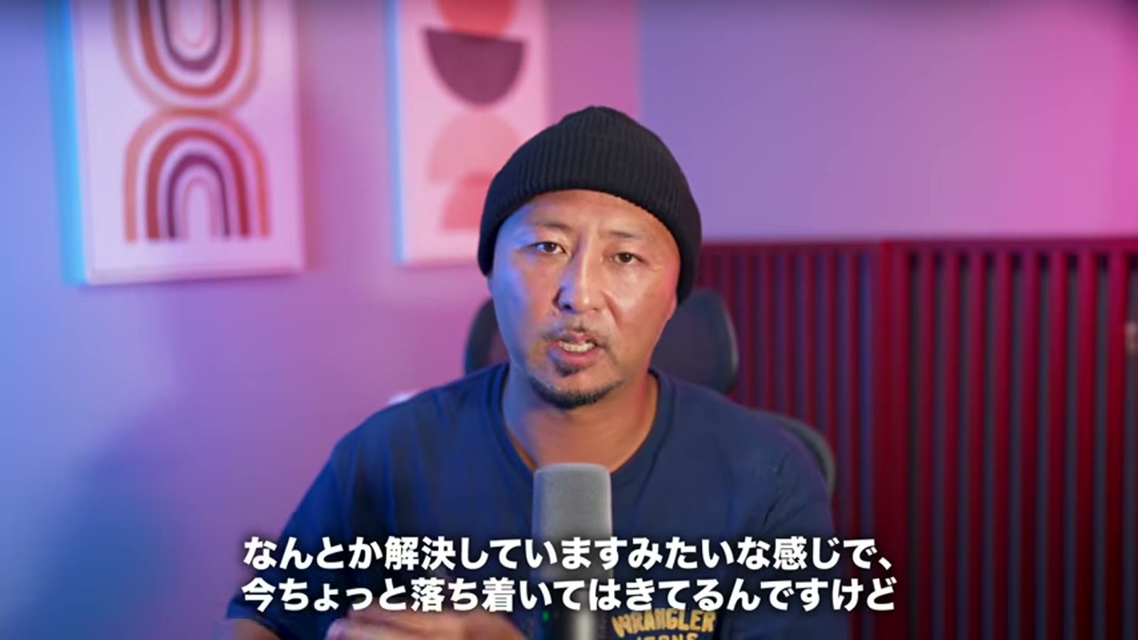 管理画面に入れず異変に気づいた瞬間