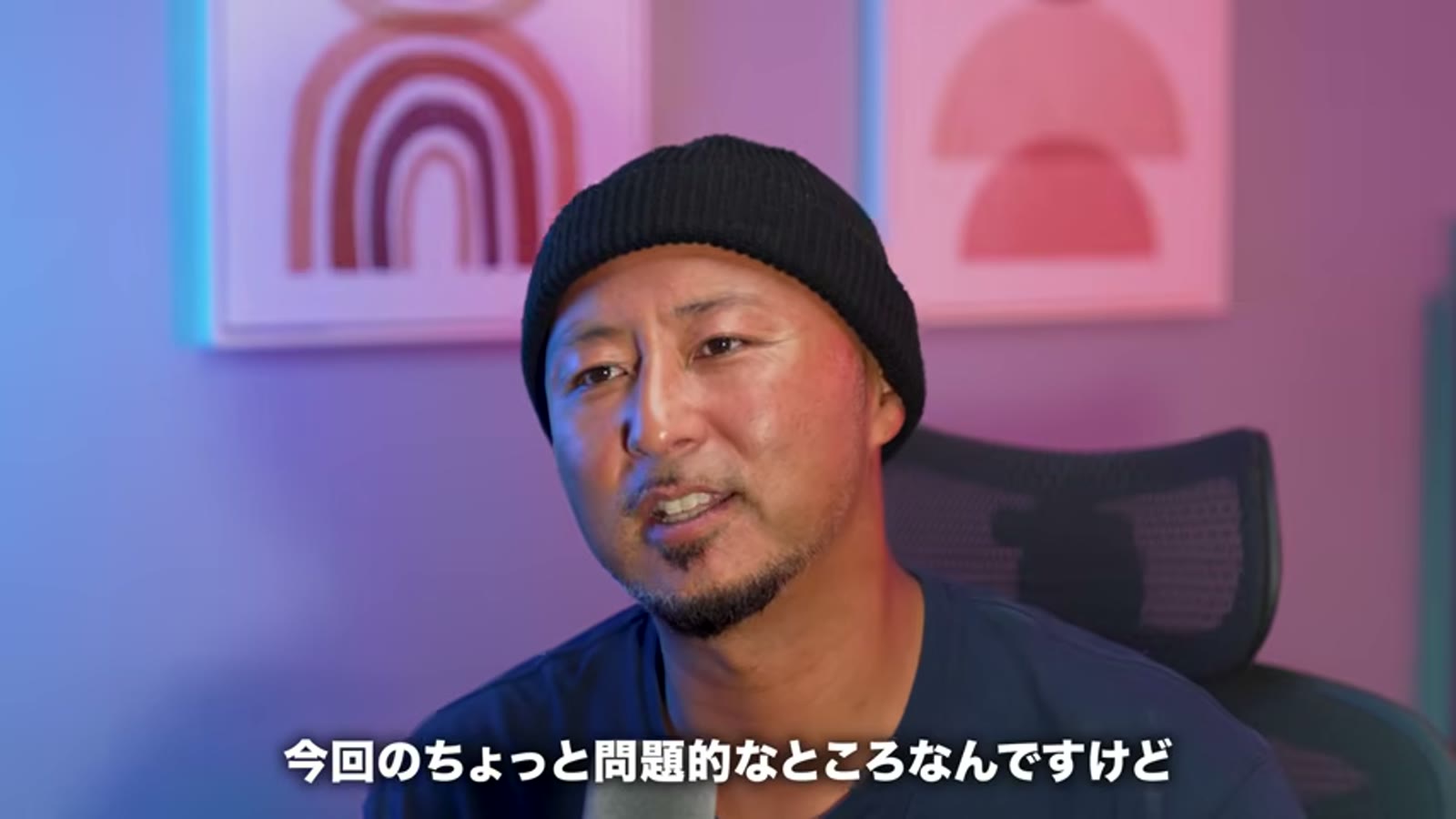 不審な管理者アカウントの急増に気づく場面