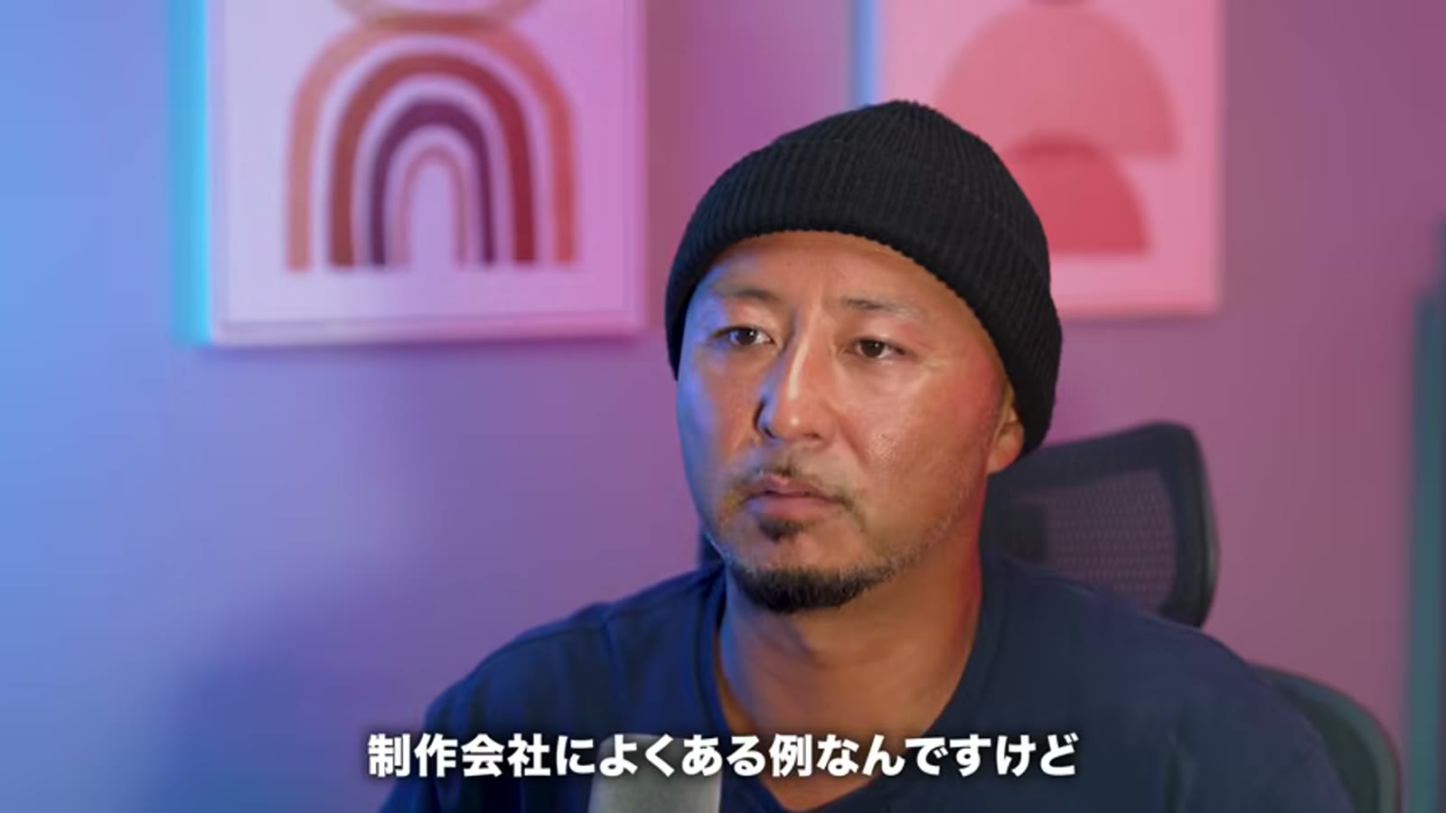 AIを使って復旧作業を進める様子