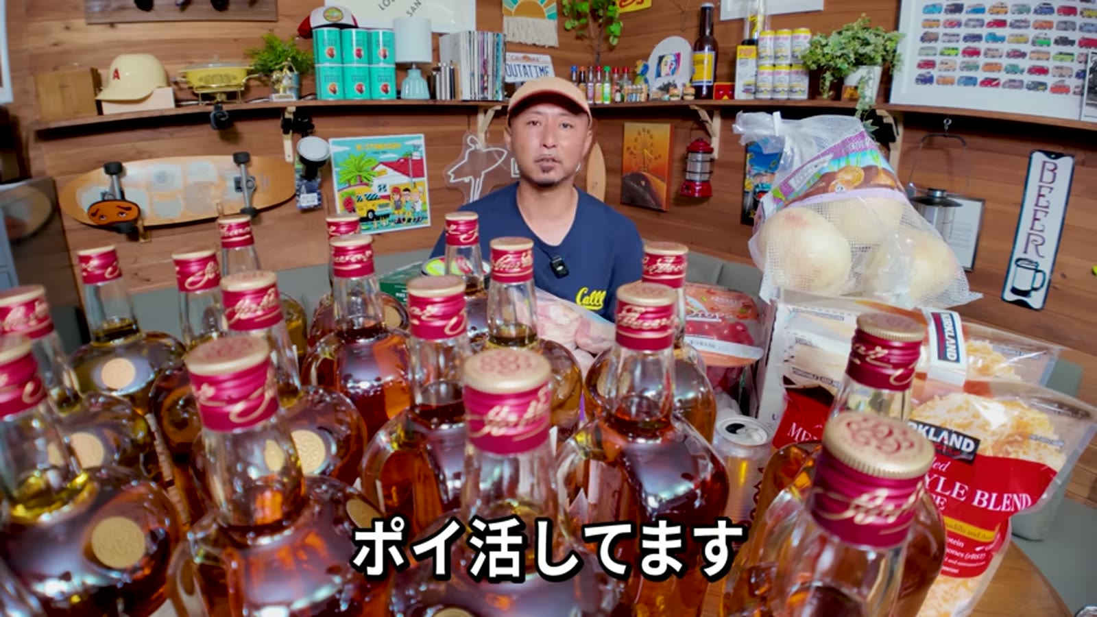 デューアズを18本購入したと告白する場面