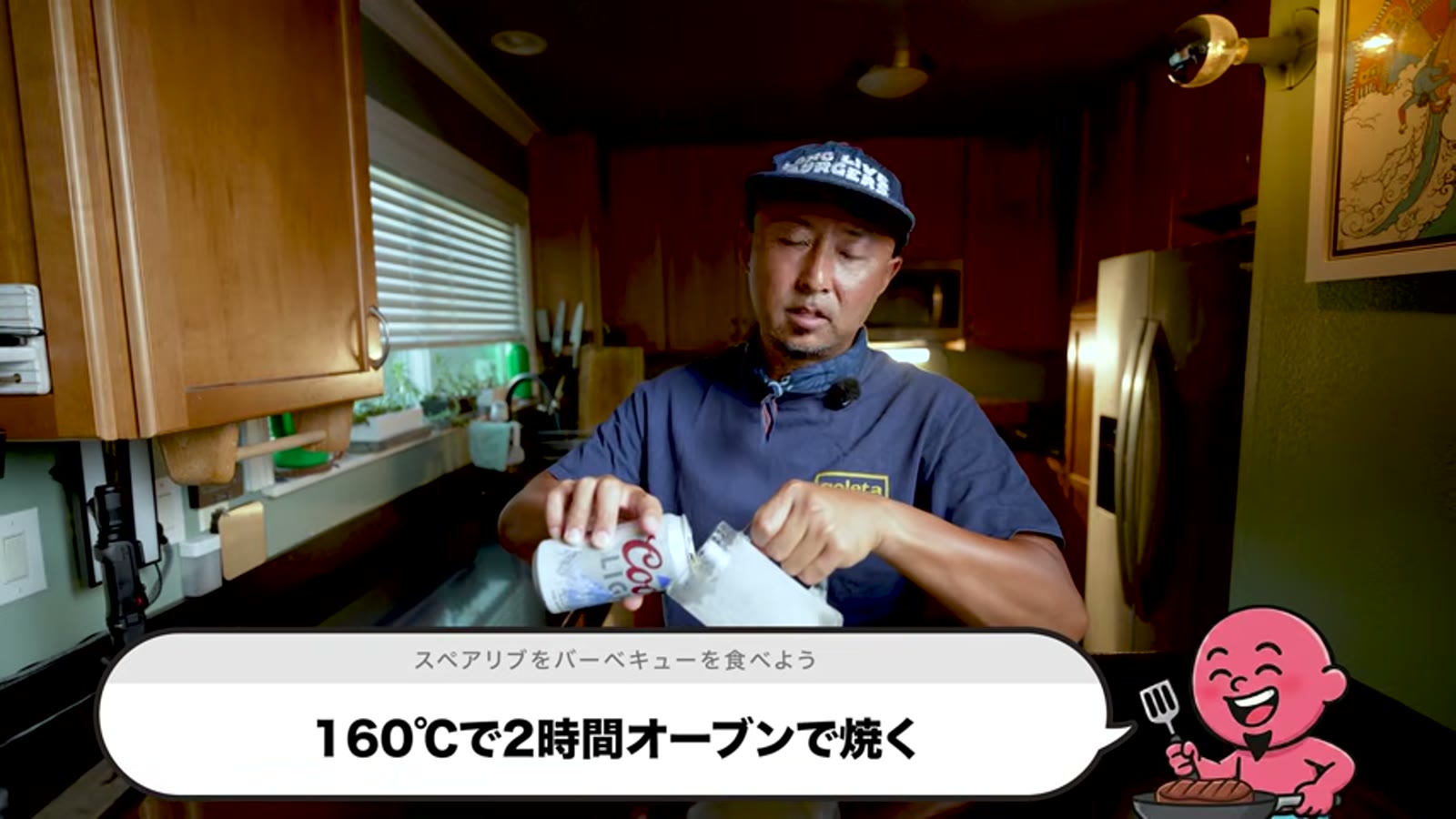 アルミホイルで包みオーブンへ入れる