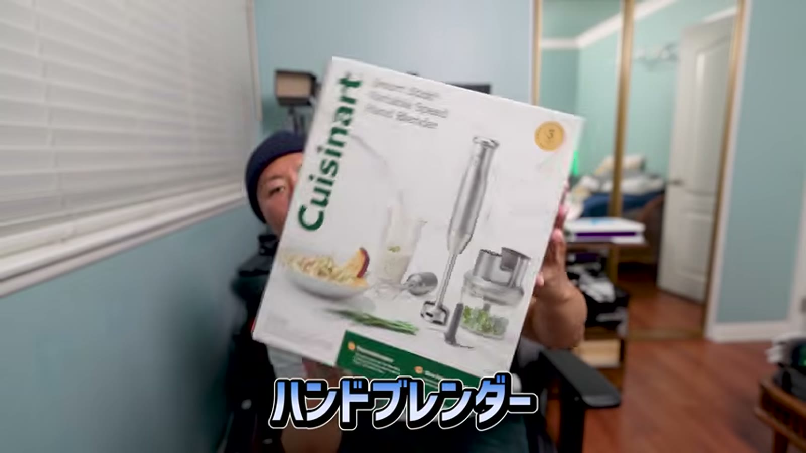 コストコで購入したキッチン水栓