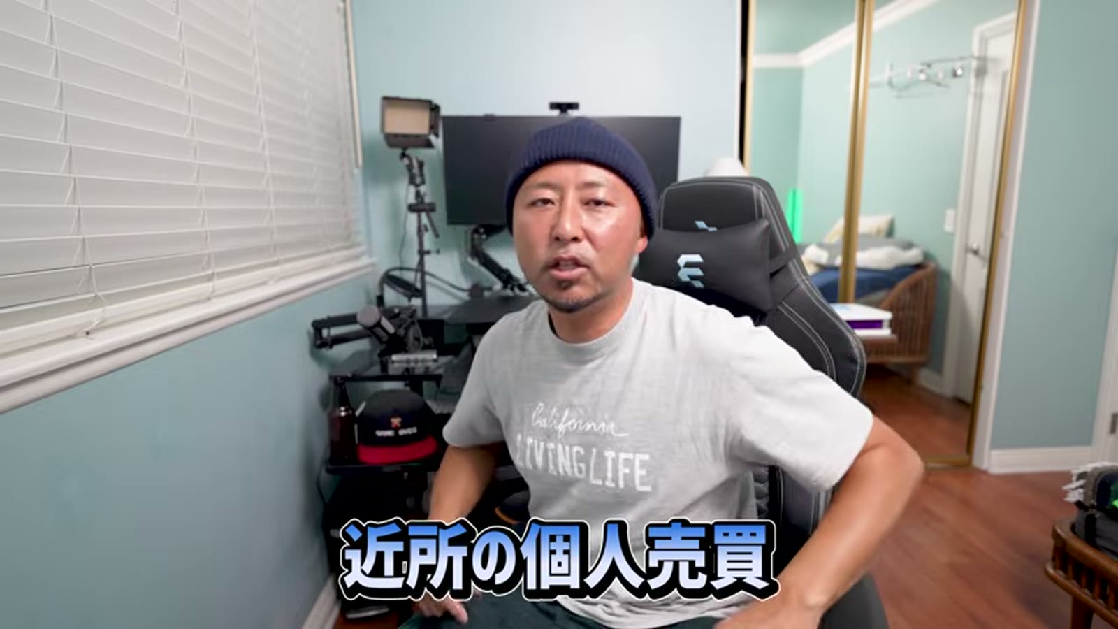 掘り出し物の中古スニーカー