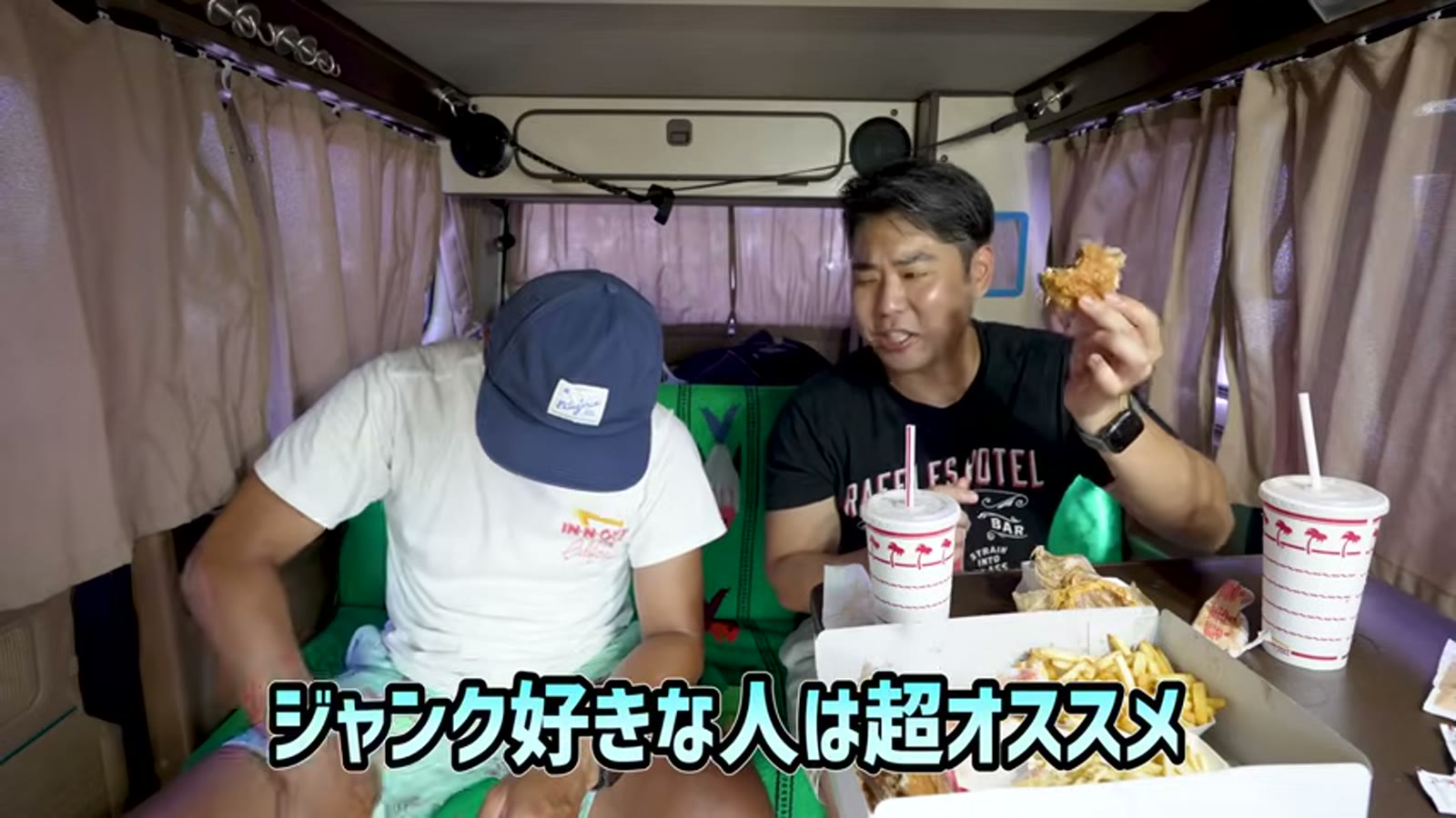 注文できる上限について話す場面