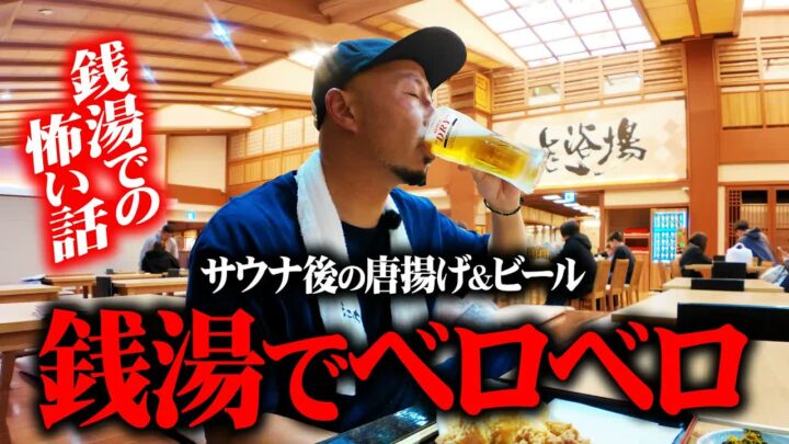 福岡タワーでプロポーズ大作戦｜アメリカ在住45歳が選んだ桜の夜景スポット