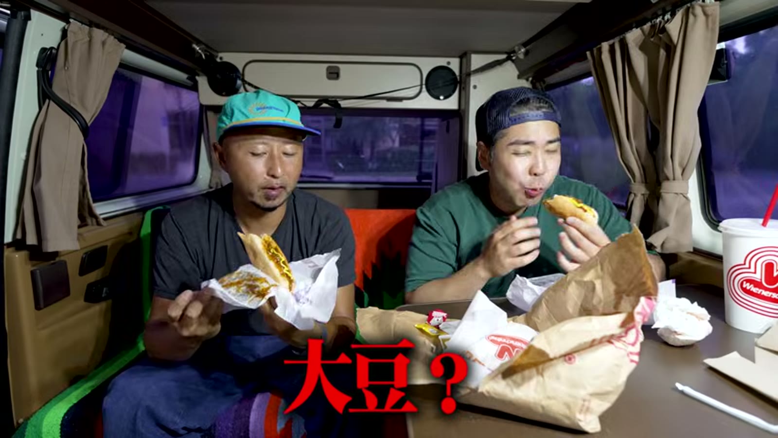 大食い選手の食べ方の技について話す場面