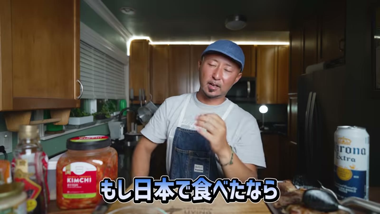 店員にカルビの注文方法を確認する場面