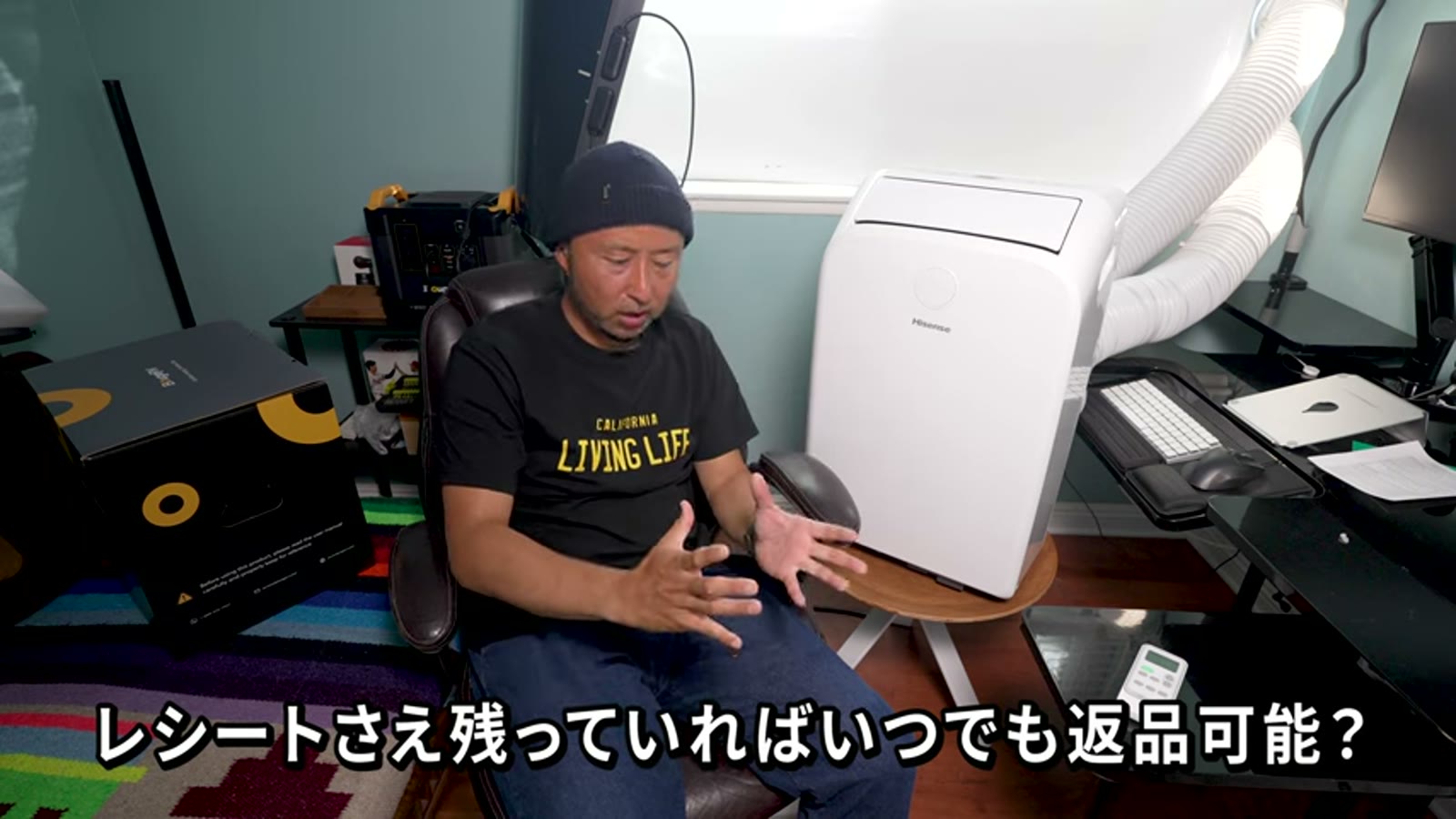 399ドルで購入した際のレシートを確認