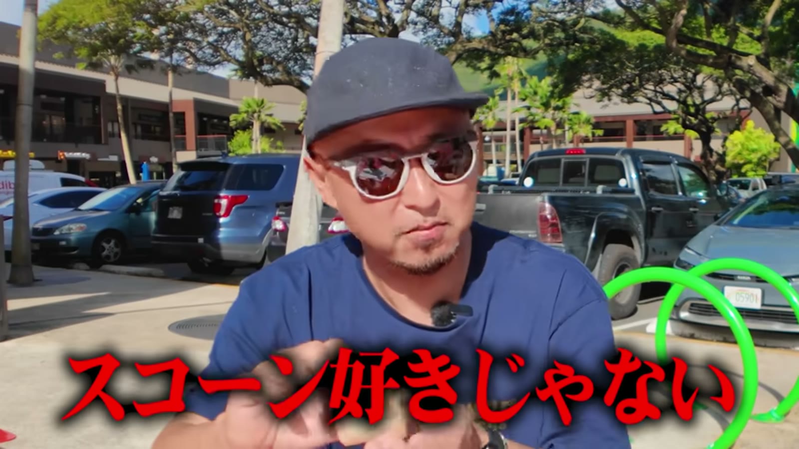 フルーツ系ペイストリーも実食