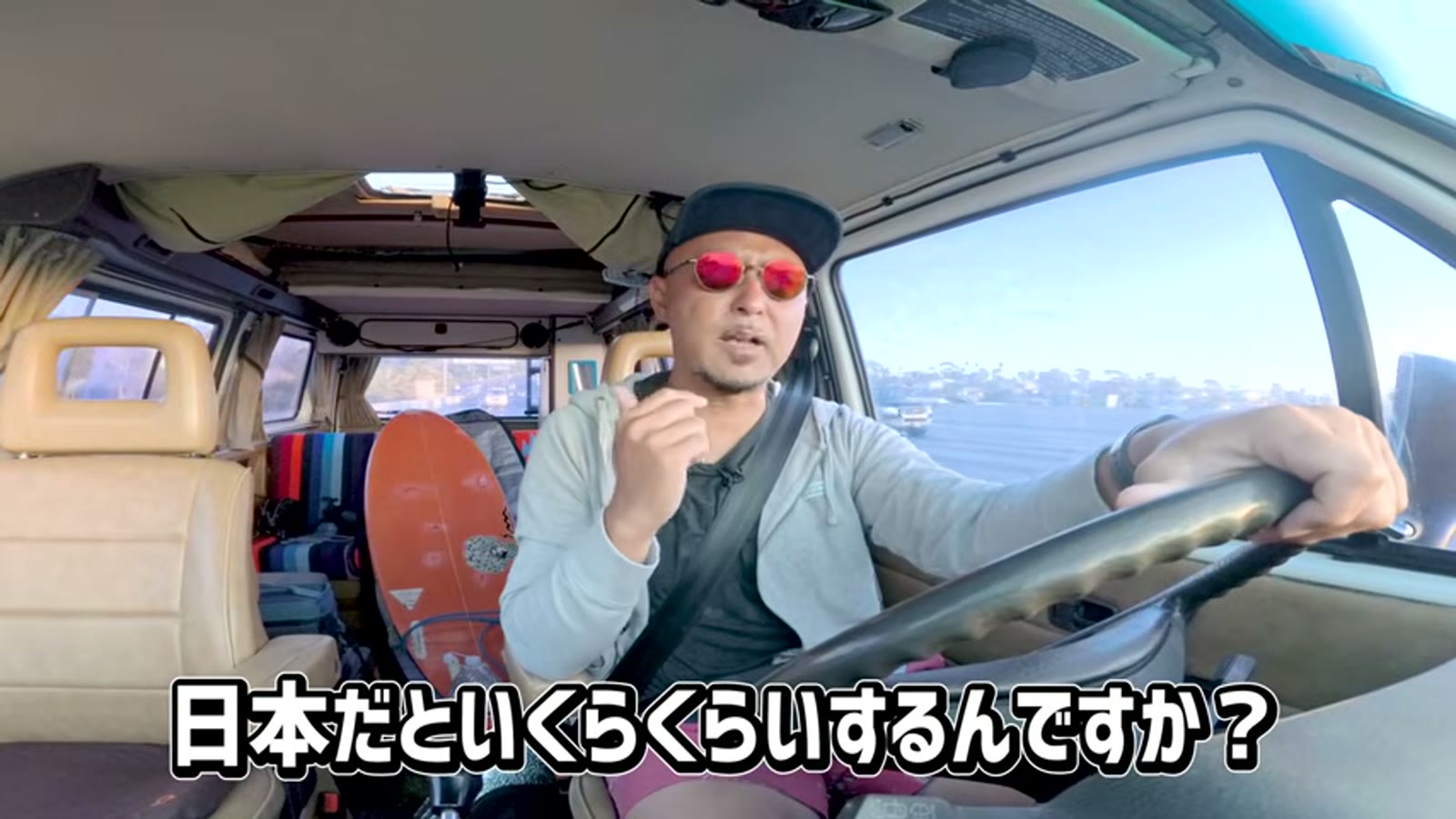 サウスコーストプラザの店内を歩く