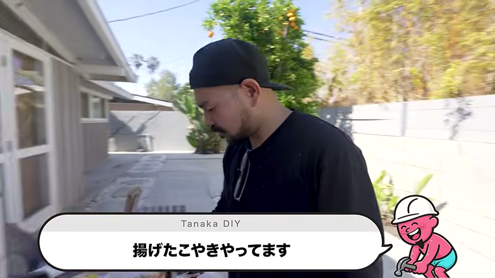 たこ焼き屋台を営む知人が現場に登場