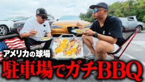 アメリカ球場の駐車場BBQ「テールゲートパーティー」をローズボウルで体験