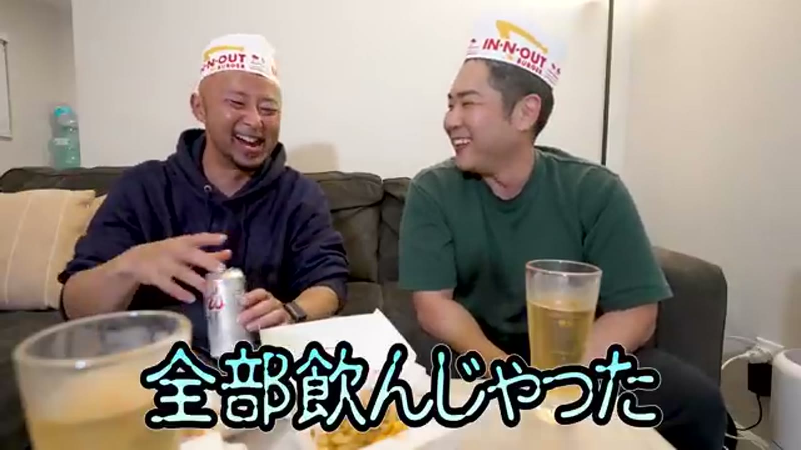 アルバイトの時給や待遇を聞く場面
